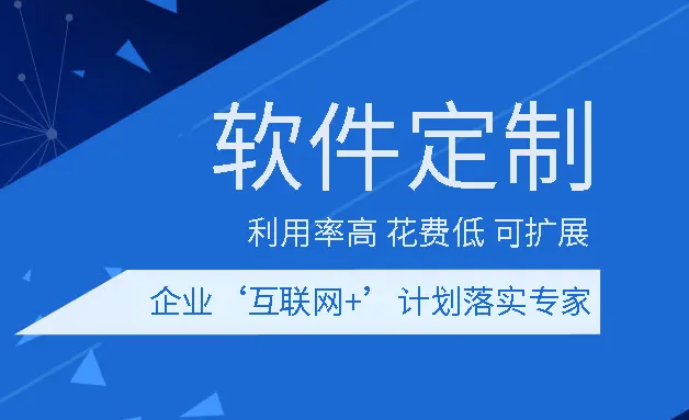 应急管理系统有哪些功能